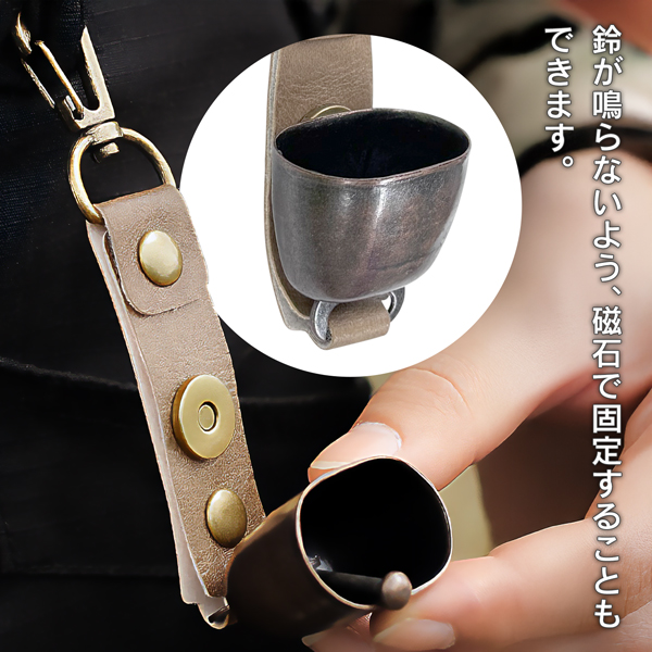 熊鈴 熊よけ鈴 2個セット 野生動物 回避 カラビナ 消音機能付き 熊よけ