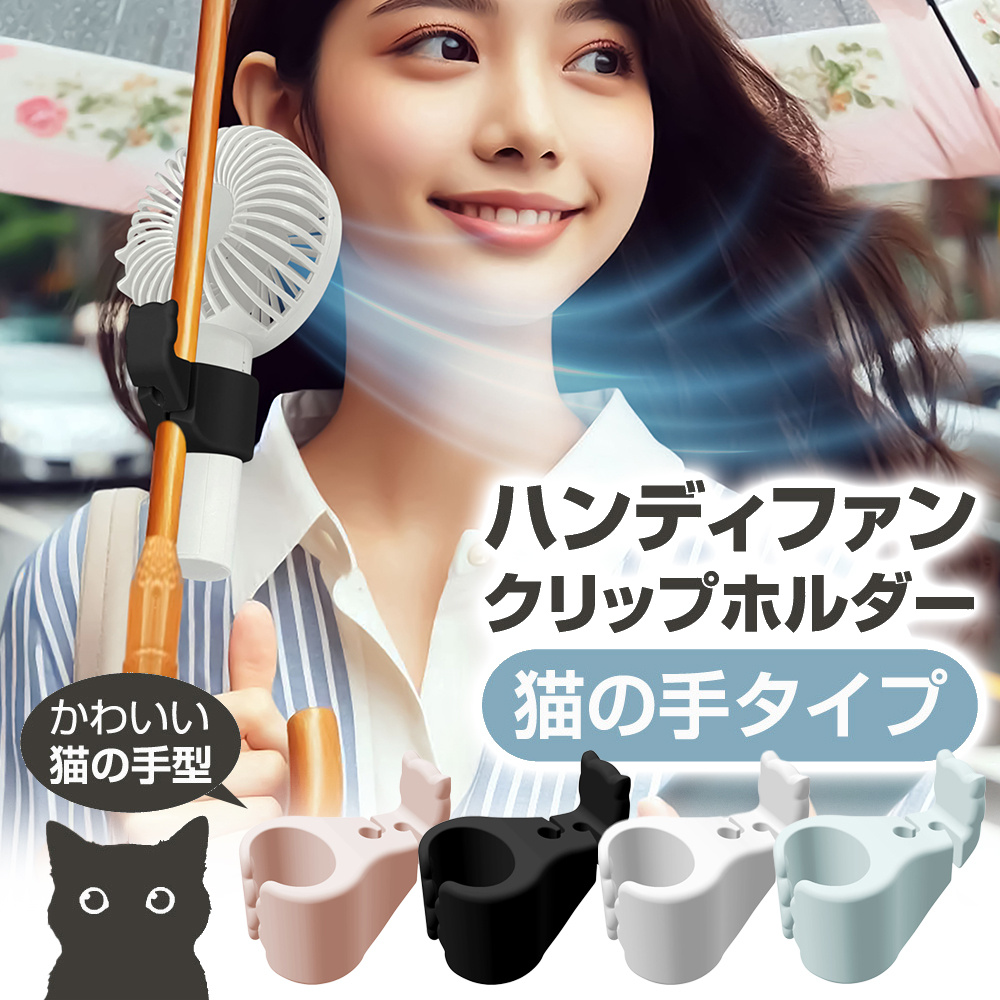 20250524-ksah.jpg
