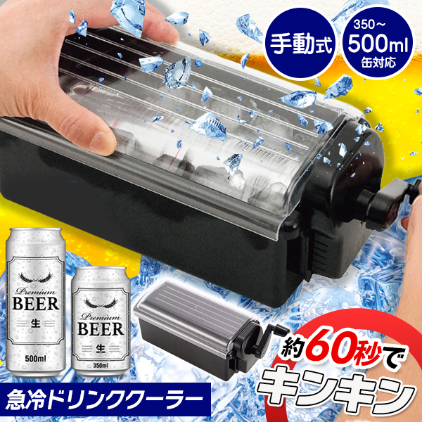 20250530-kan.jpg