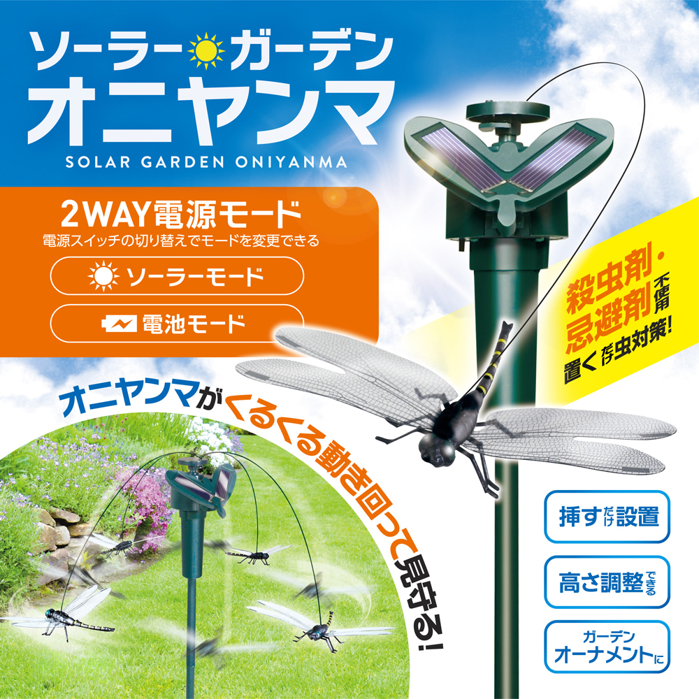 STAR 冷やし虫家 100L 2020年〜2022年稼働 Amazon | SAMKYO 冷凍庫 100L 上開き 大容量 家庭用 小型 8段階