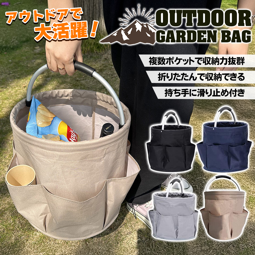 キャンバスバケツ広口ストレート壁ツールバケツキャンバスバケツツール