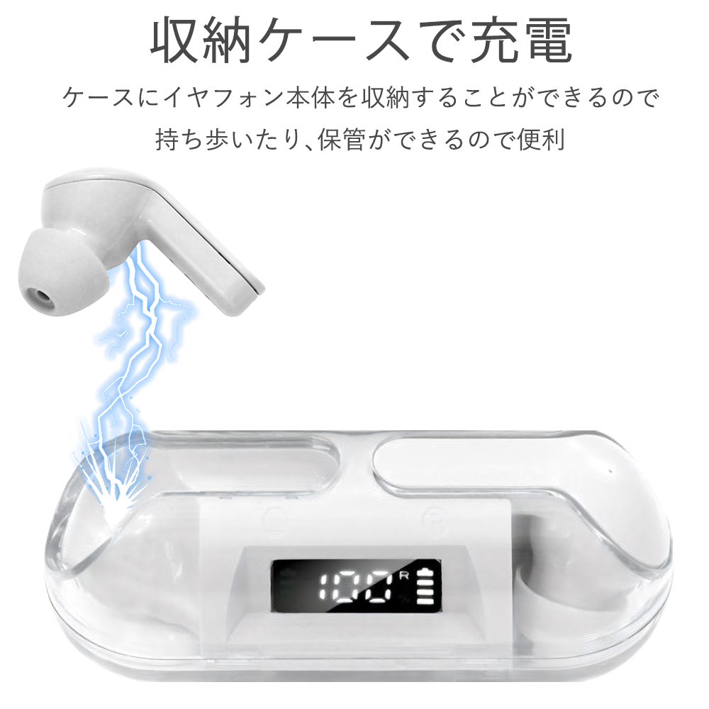 ワイヤレスイヤホン タッチ操作 USB充電 ワイヤレスイヤホン タッチ操作 USB充電