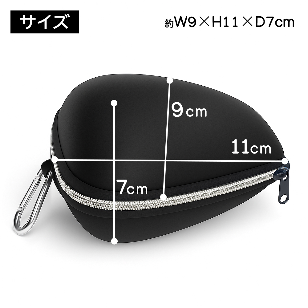 ハードケース カラビナ付 耐衝撃 ベルト 装着 メンズ 携帯 収納ポーチ