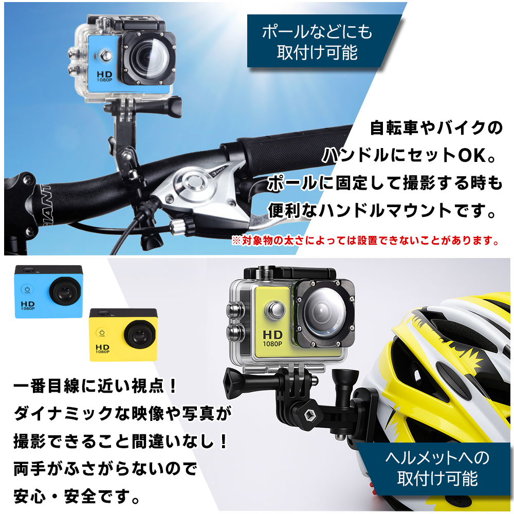 4K ビデオカメラ　防水タイプ　超格安です アクションカメラ 2025最新 高画質 小型カメラ 防水30M デジカメ