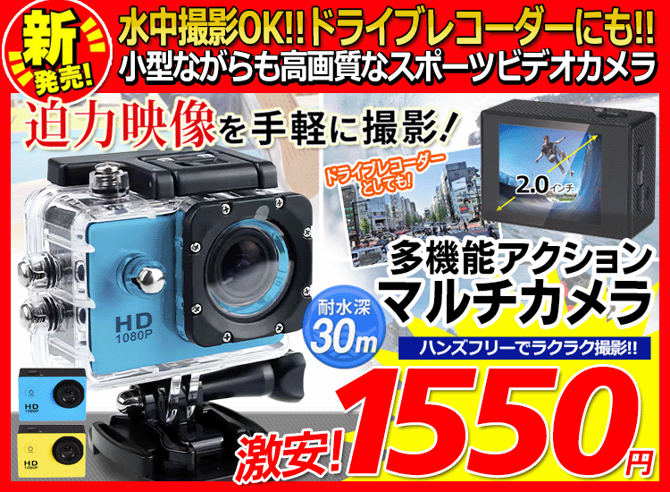 ポータブル三脚チェア　アウトドア　トライアングルチェア　8点セット 新品タグ付き 楽天市場】折りたたみ椅子 軽量 持ち運び コンパクト アウトドア