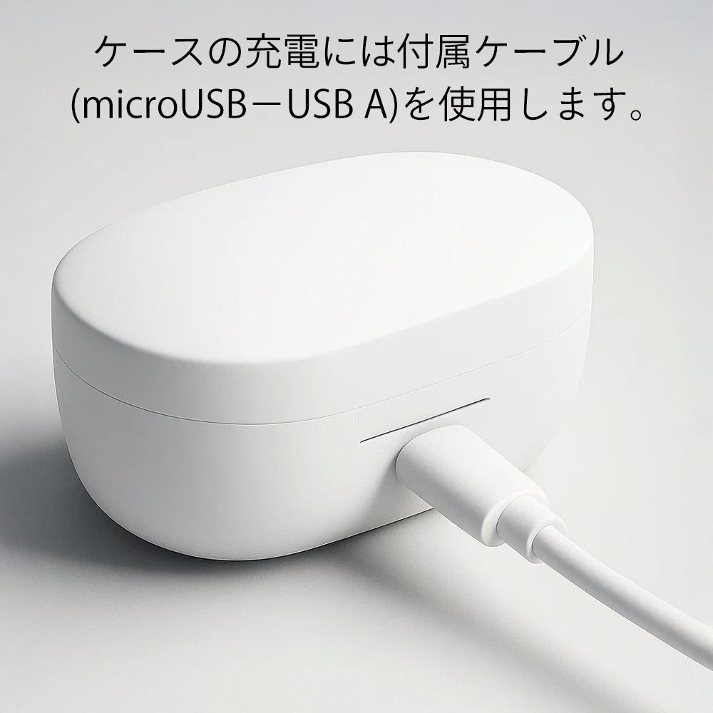 ワイヤレスイヤホン Bluetooth バッテリー残量 液晶 充電ケース