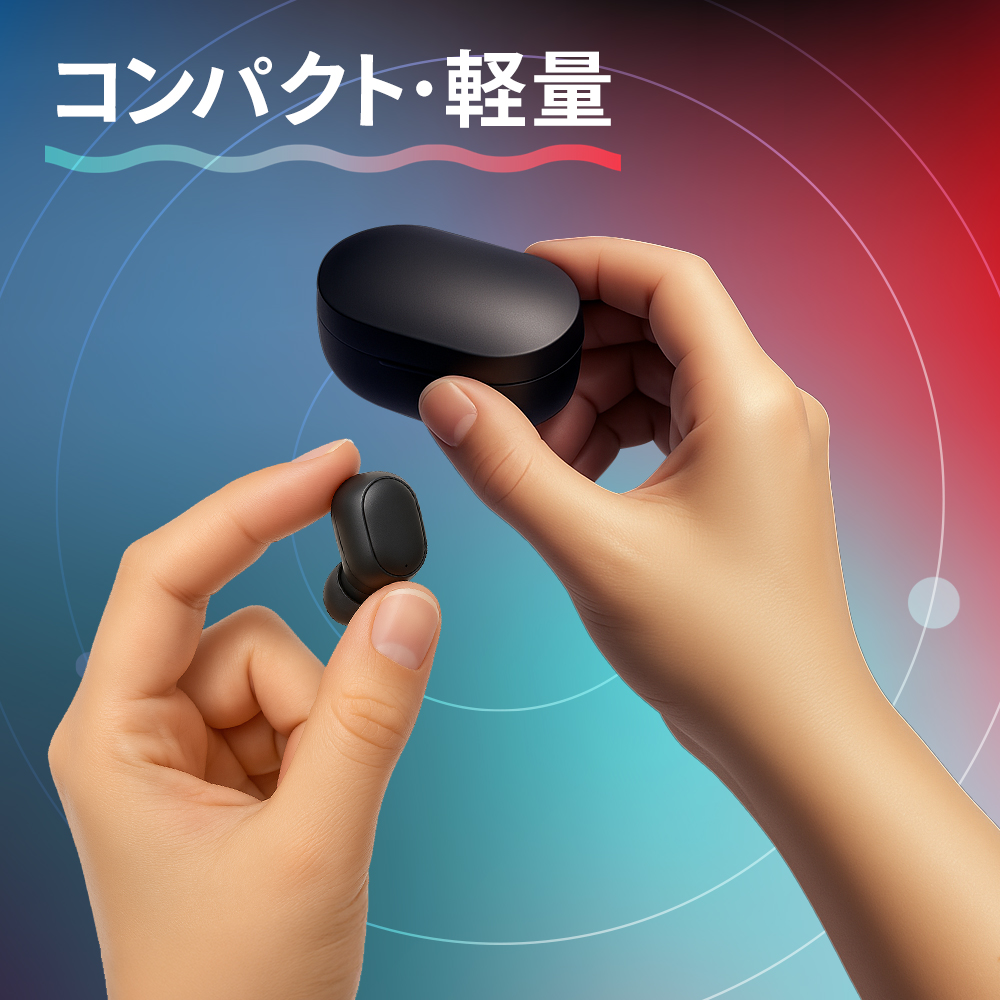 ワイヤレスイヤホン Bluetooth バッテリー残量 液晶 充電ケース