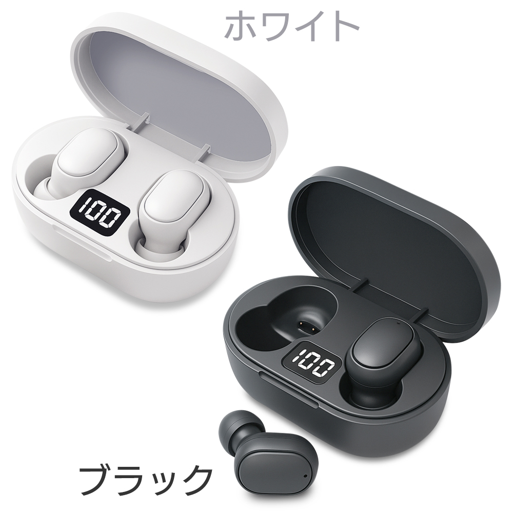 ワイヤレスイヤホン Bluetooth バッテリー残量 液晶 充電ケース