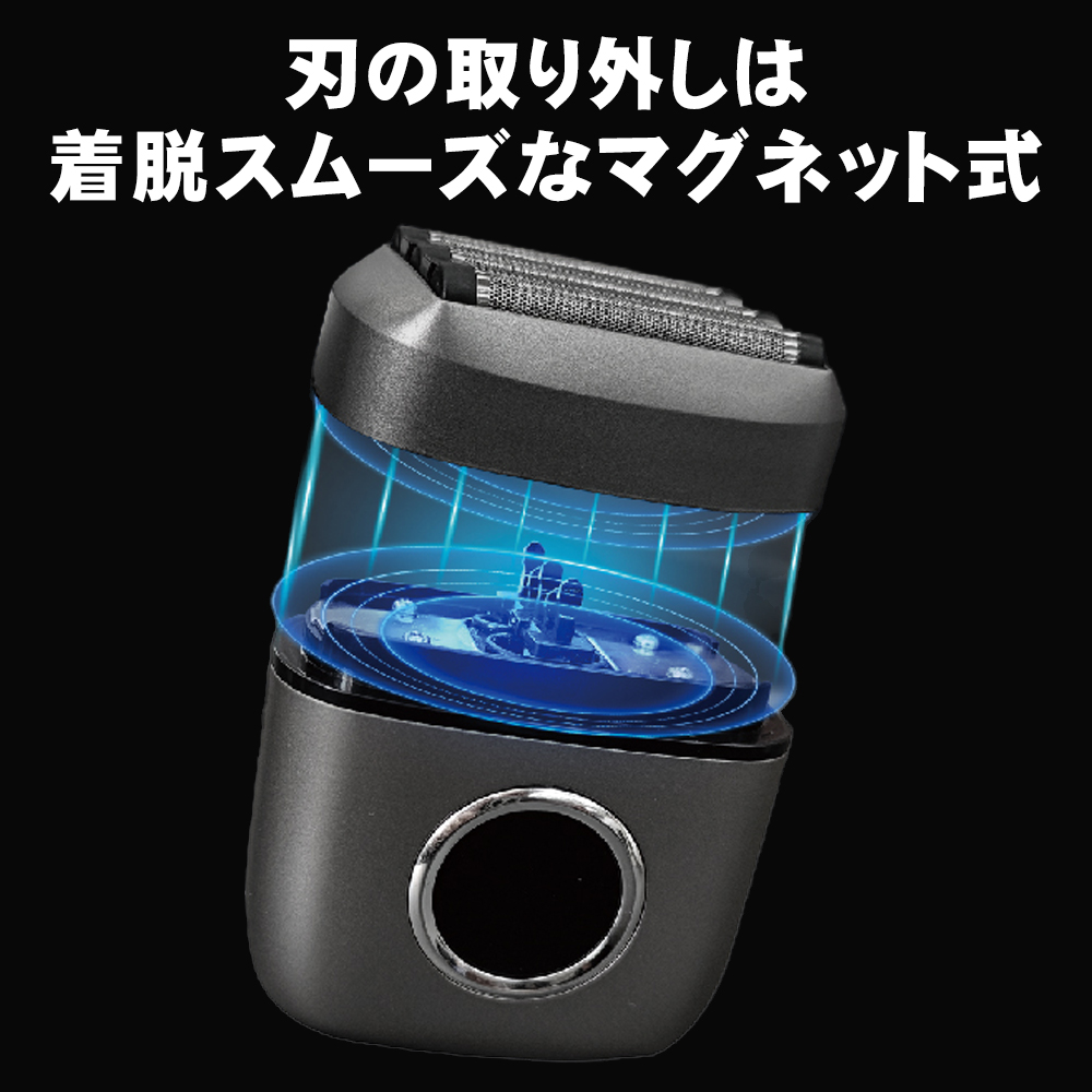 ポイント5倍】シェーバー 5枚刃 メンズシェーバー 髭剃り 男性 IPX6