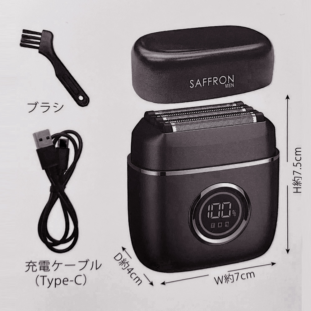 ポイント5倍】シェーバー 5枚刃 メンズシェーバー 髭剃り 男性 IPX6