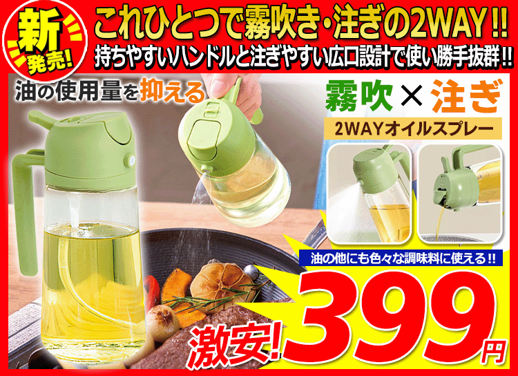 エアーブラシ 塗装装 スプレーガン 7点セット 本格 プラモデル