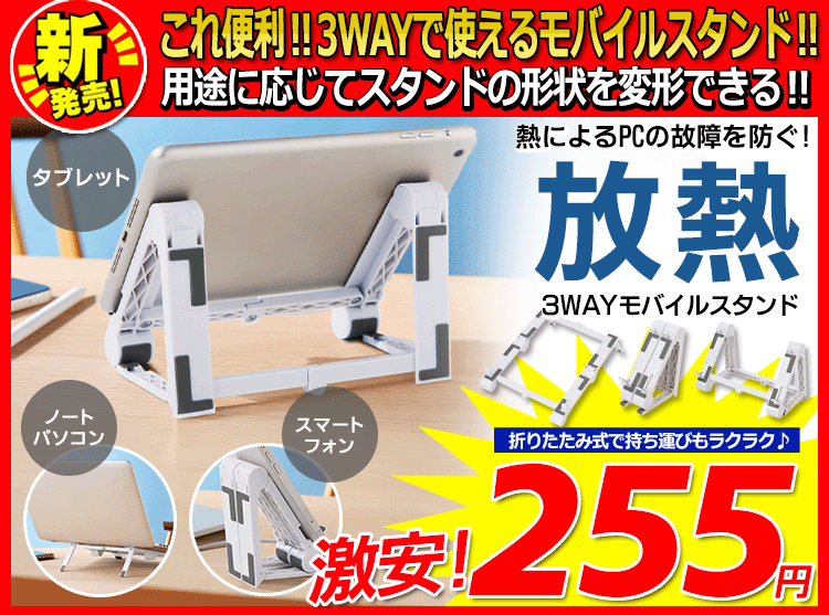 折りたたみ椅子 アウトドアチェア コンパクト 軽量 キャンプ