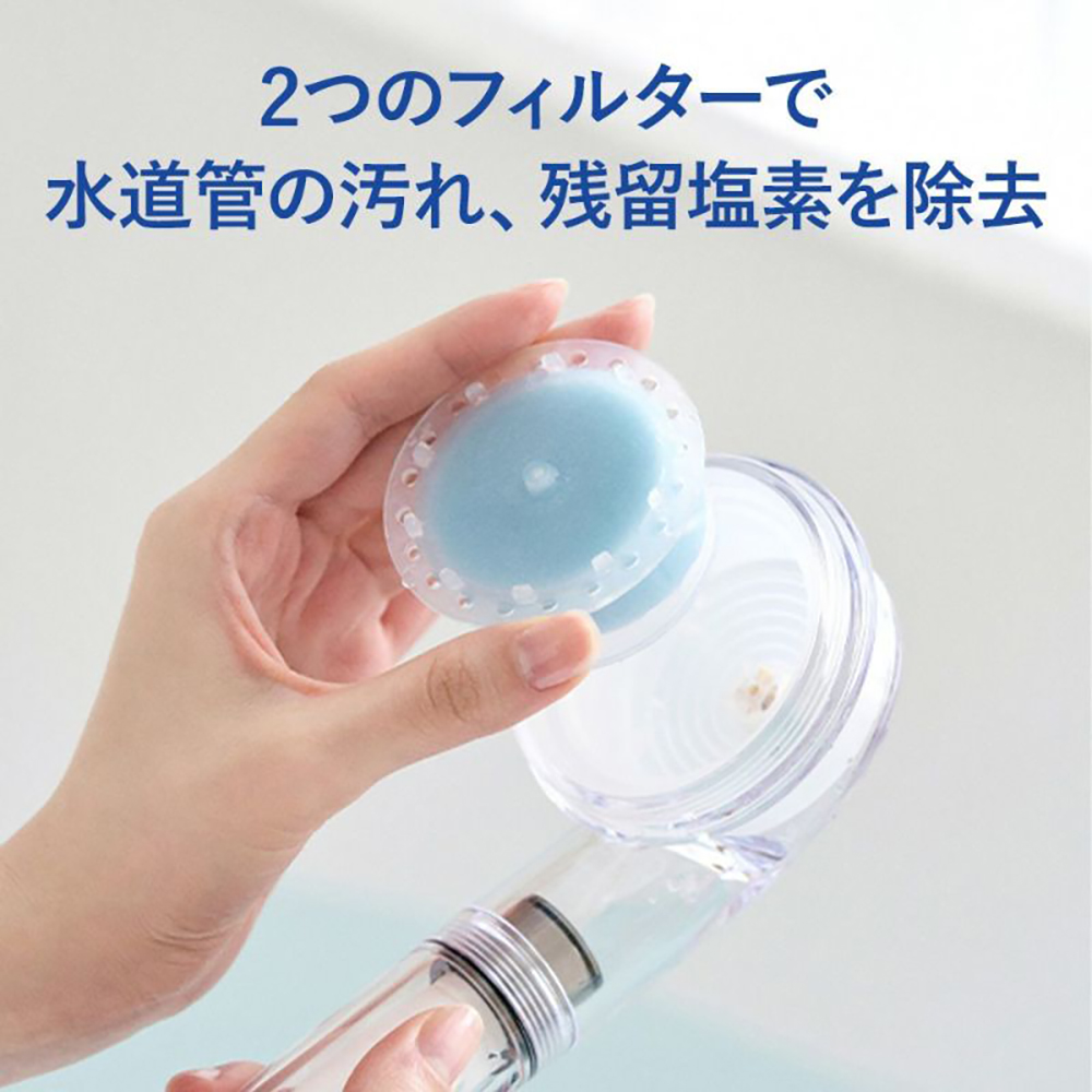 定価5500円→777円】シャワーヘッド 韓国大ヒット ピュアサム 第二世代