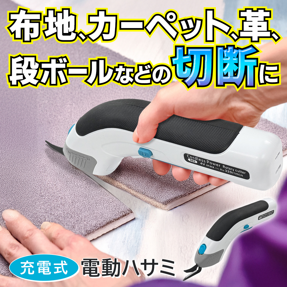 20250911-hasami_7.jpg