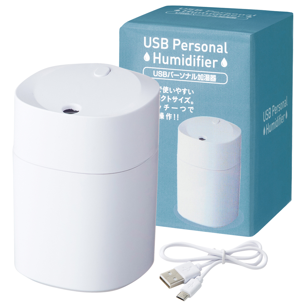 加湿器 超音波式 小型 7色LEDライト付き コンパクト 卓上加湿器 ミニ