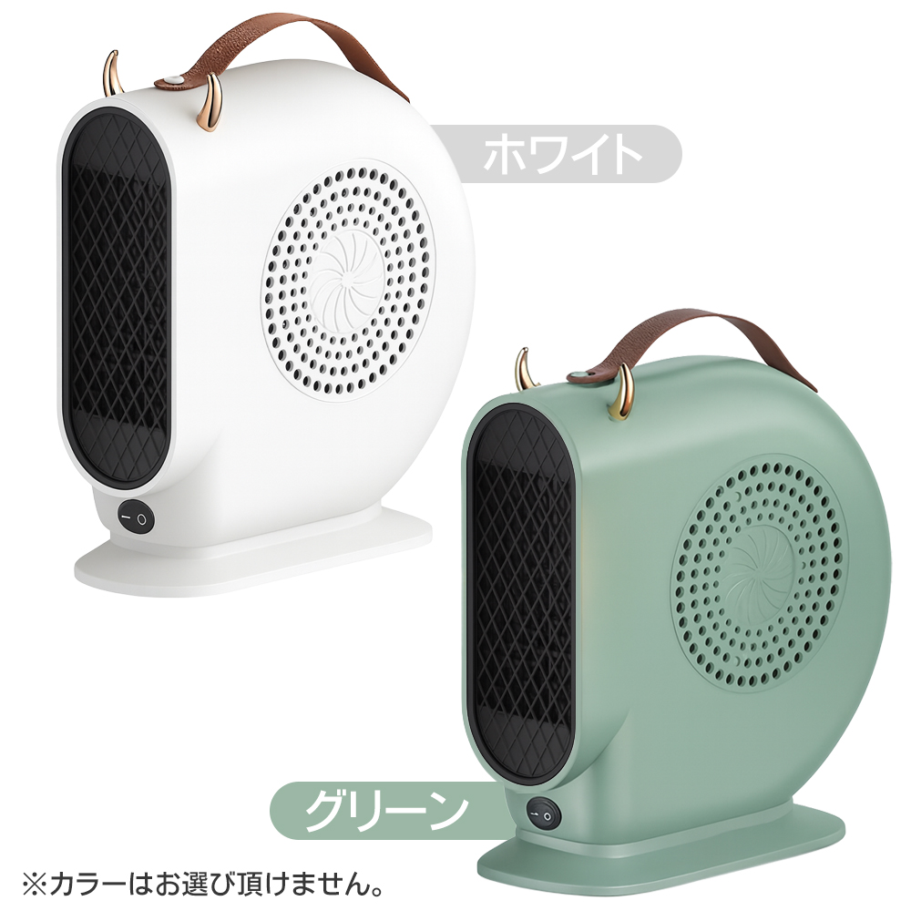 セラミックファンヒーター 速暖房 秒 足元暖房 ワイド温風 瞬間 ファン