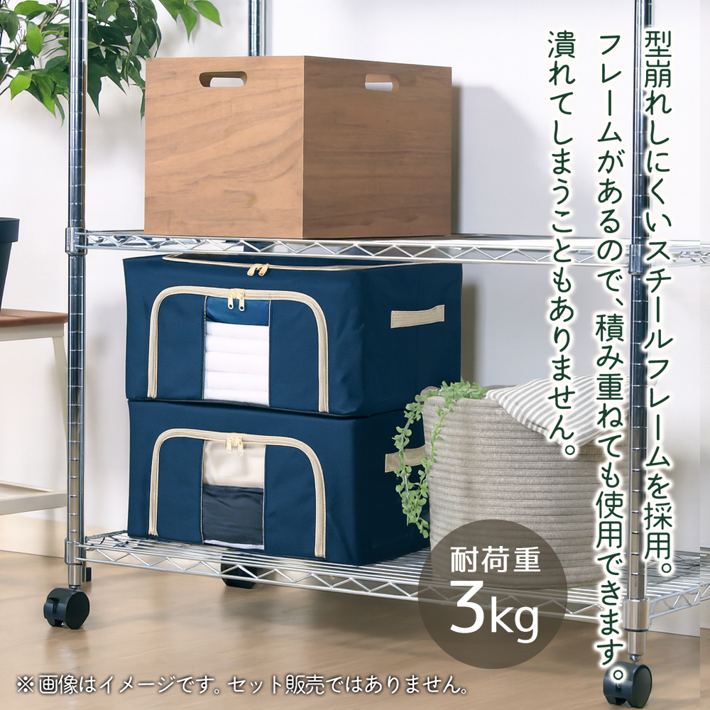 収納ボックス 窓付き 大容量 23L 中身が見える 収納ケース Tシャツ22枚