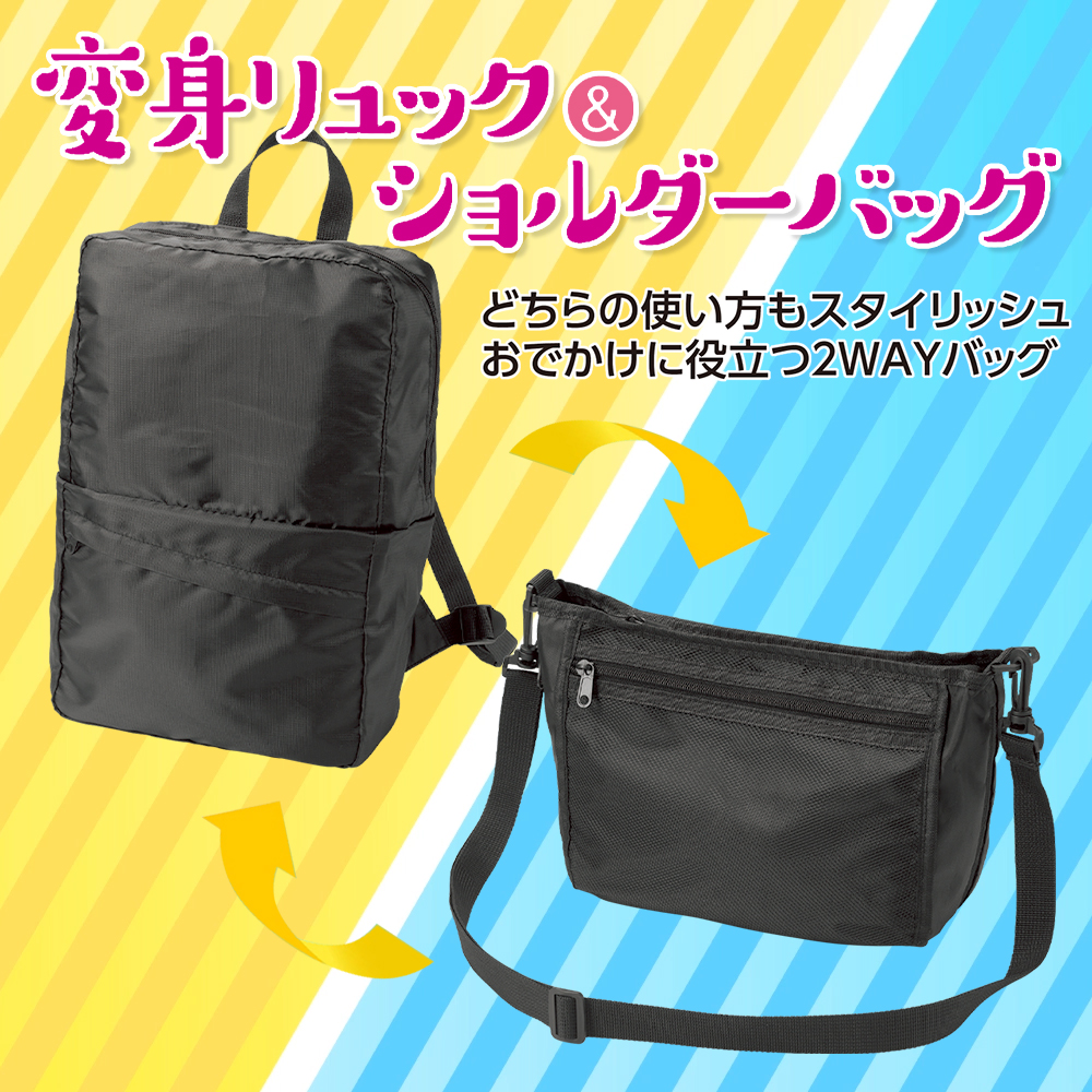 リュック 大容量 メンズ レディース リュックサック 通学 ショルダー
