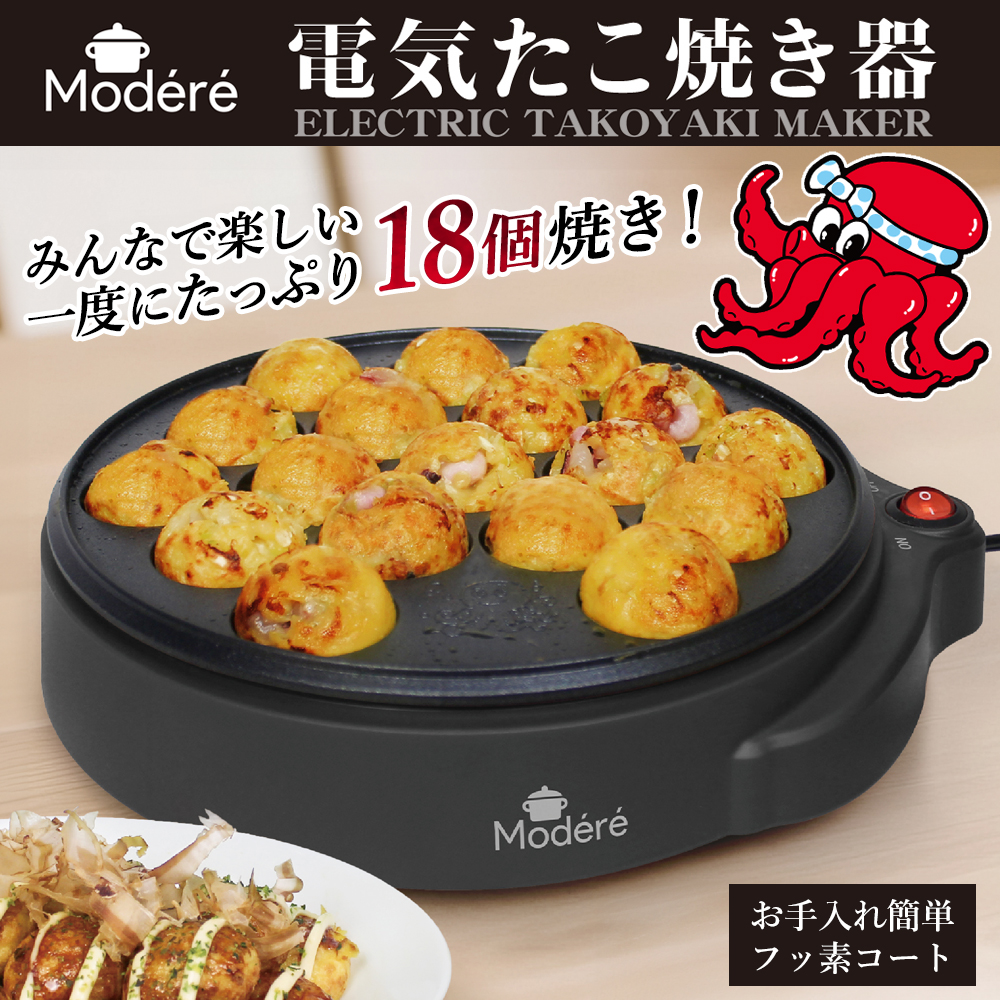 20251106-taco.jpg