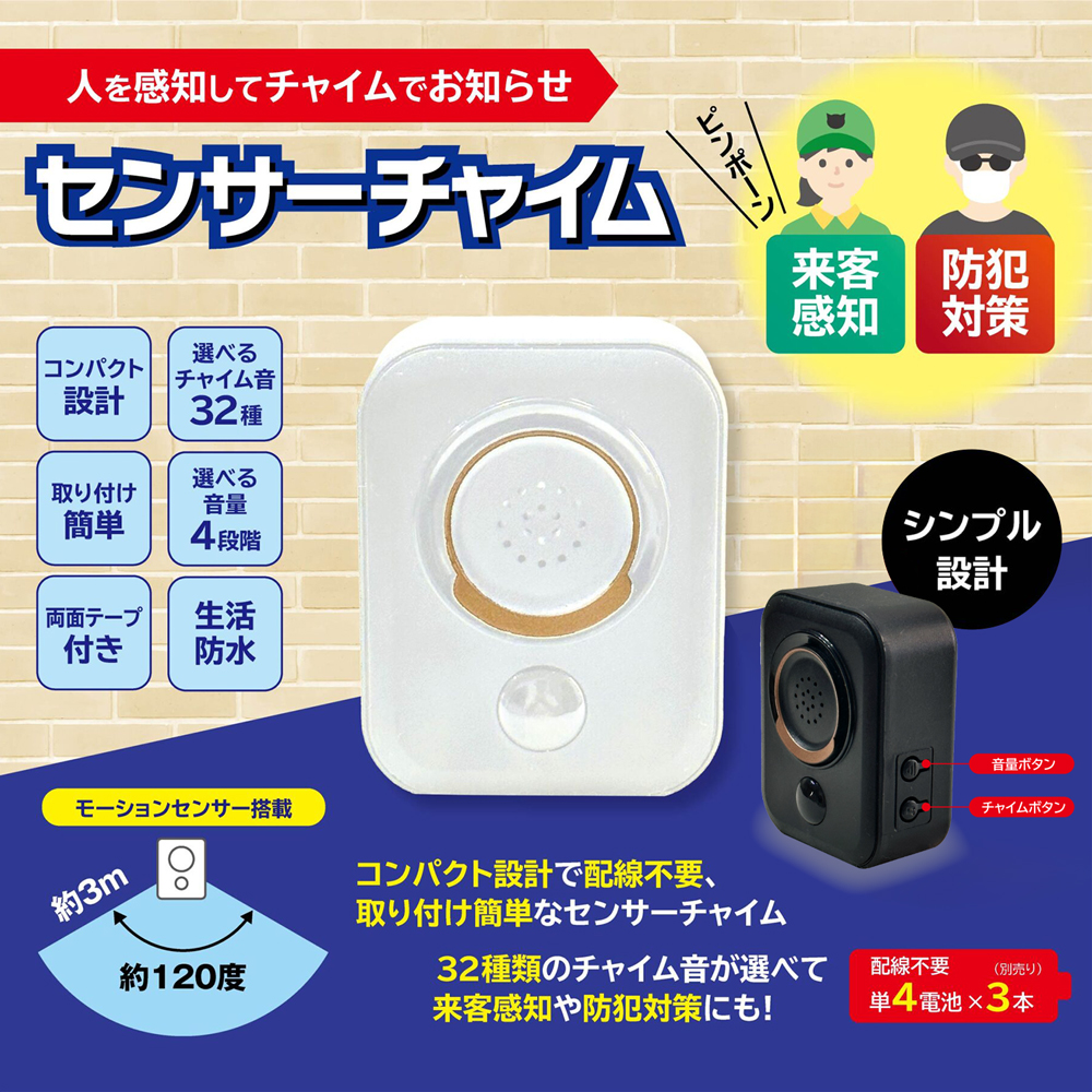 20251107-mtn.jpg