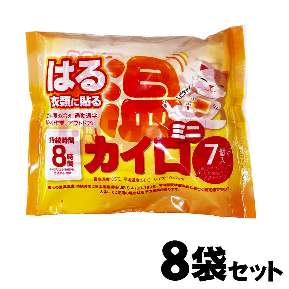 i-shop7 - 【半額以下当たり前！】激安スーパーSALE｜Yahoo!ショッピング