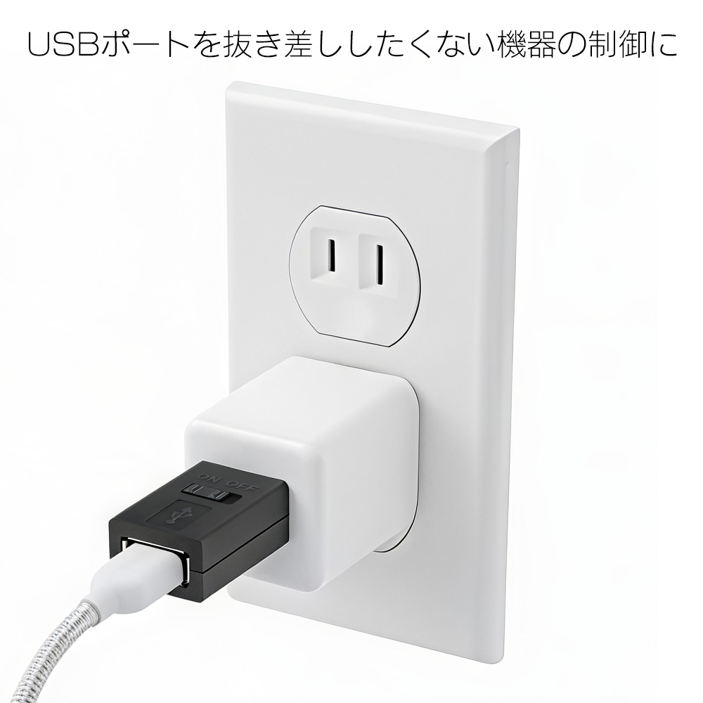 20251114-switc_2.jpg