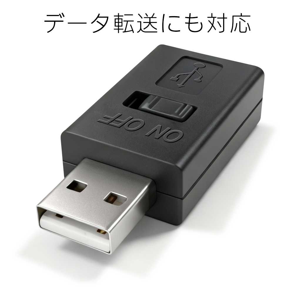20251114-switc_4.jpg
