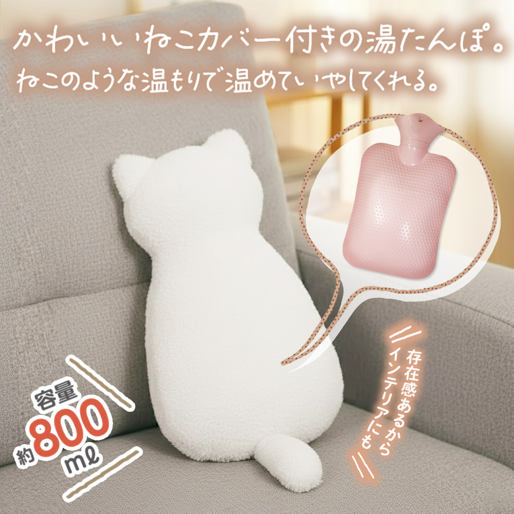 20251210-neko_1.jpg