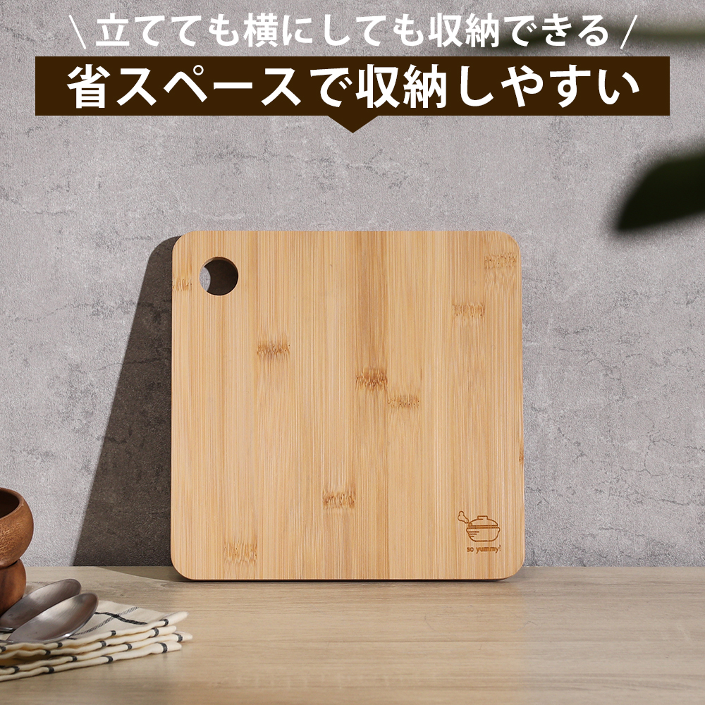 鍋敷きになるまな板】まな板 木製 カッティングボード 正方形 鍋敷き