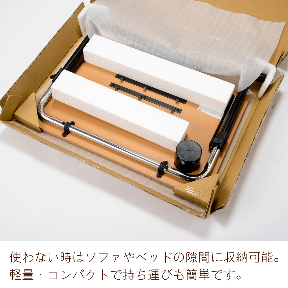 折りたたみテーブル 高さ 角度調節 折りたたみ 机 テーブル 幅60cm