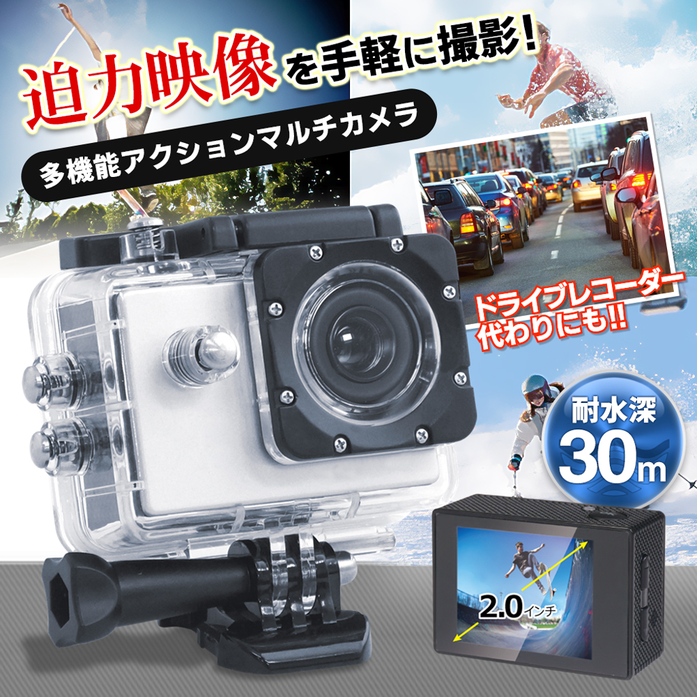 動作確認済み　美品　4K 防水　デジタルビデオカメラ 本体 20260216-com.jpg