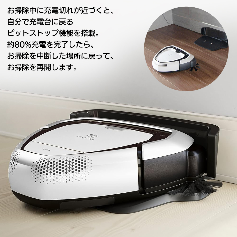 バッテリー無し】ロボット掃除機 新品 ロボットクリーナー エレクトロ