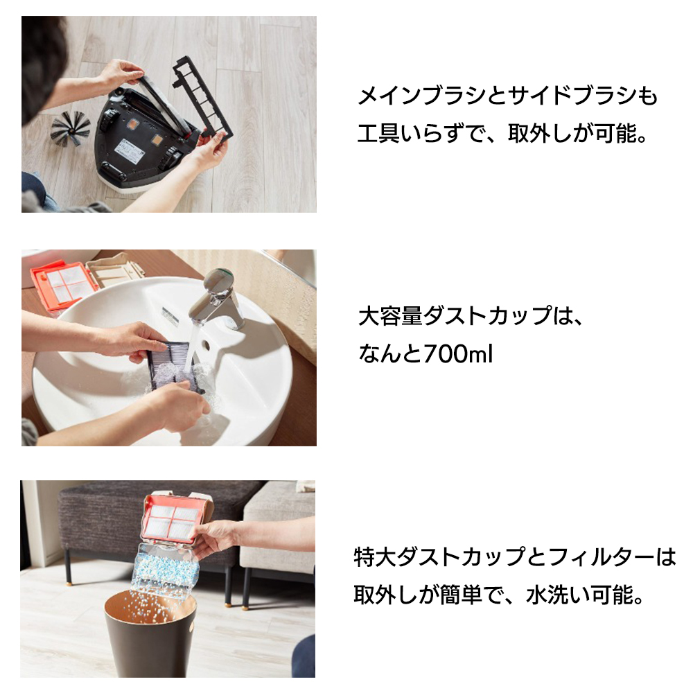 エレクトロラックス（Electrolux） 【バッテリー無し】ロボット掃除機