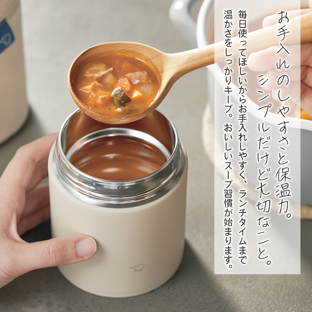 象印(ZOJIRUSHI) ステンレス スープジャー 保温 スープポット 真空 象印(ZOJIRUSHI) ステンレス スープジャー 保温 スープポット 真空