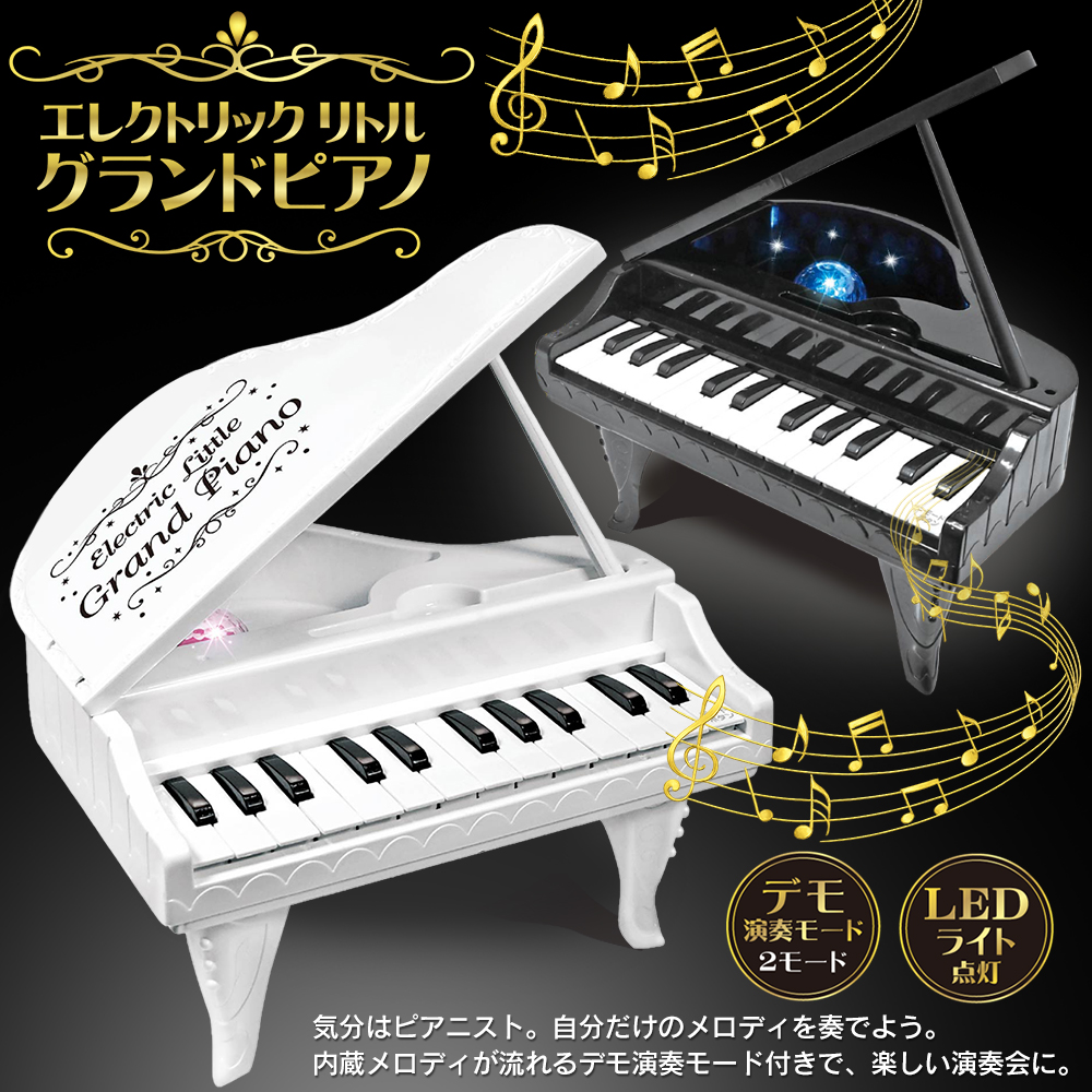20260225-piano.jpg