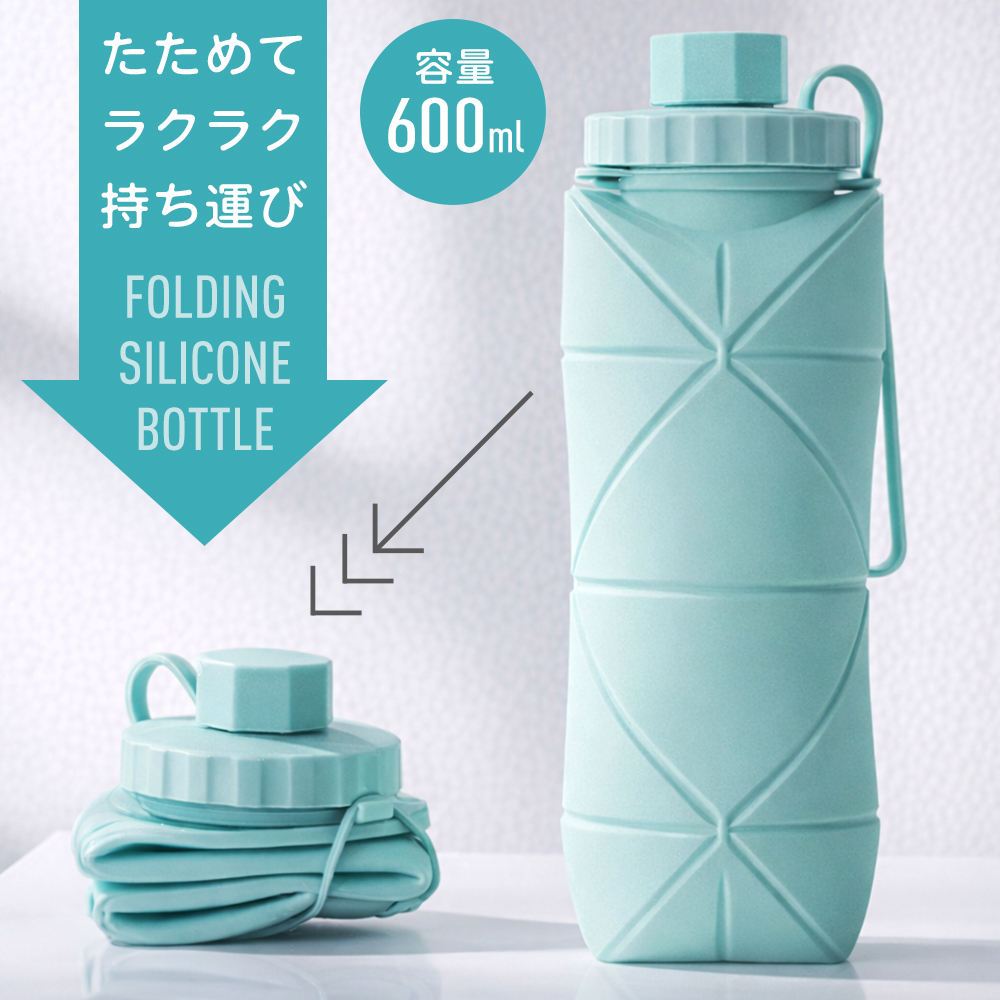水筒 ダイレクトボトル 2026新型 携帯ボトル 軽量 直飲み 500ml 600ml