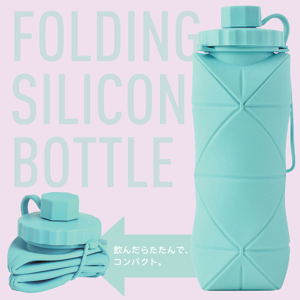水筒 ダイレクトボトル 2026新型 携帯ボトル 軽量 直飲み 500ml 600ml