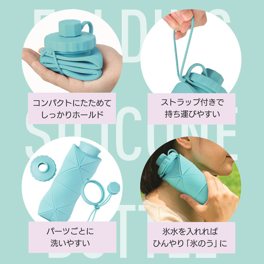 水筒 ダイレクトボトル 2026新型 携帯ボトル 軽量 直飲み 500ml 600ml