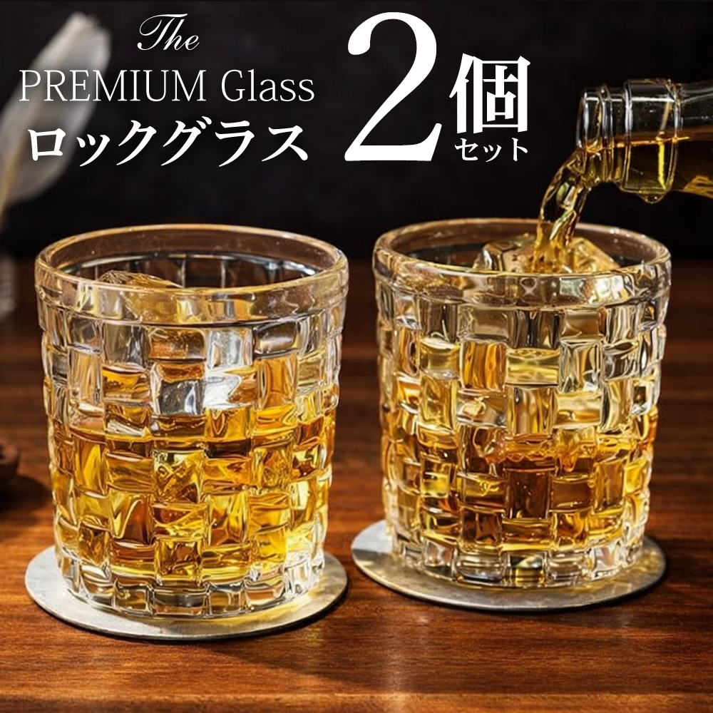 20260401-glas2.jpg