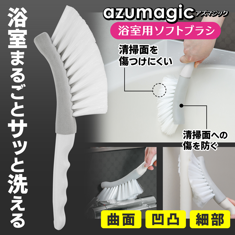 20260411-sb.jpg