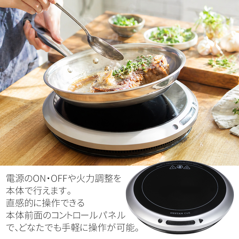 IHクッキングヒーター IHコンロ 卓上 1口 卓上IHコンロ 高火力 1400W