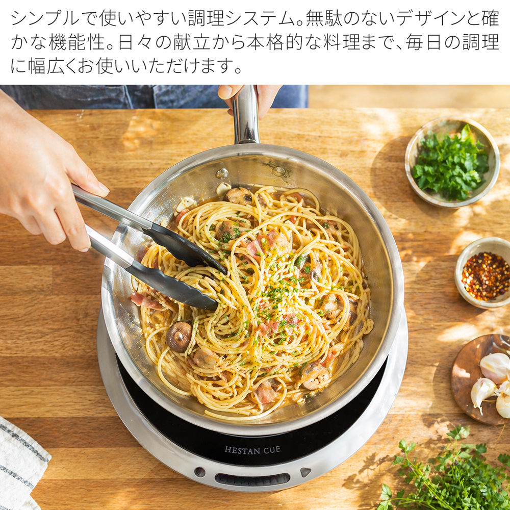 IHクッキングヒーター IHコンロ 卓上 1口 卓上IHコンロ 高火力 1400W