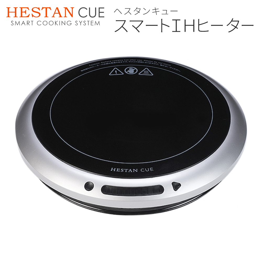IHクッキングヒーター IHコンロ 卓上 1口 卓上IHコンロ 高火力 1400W