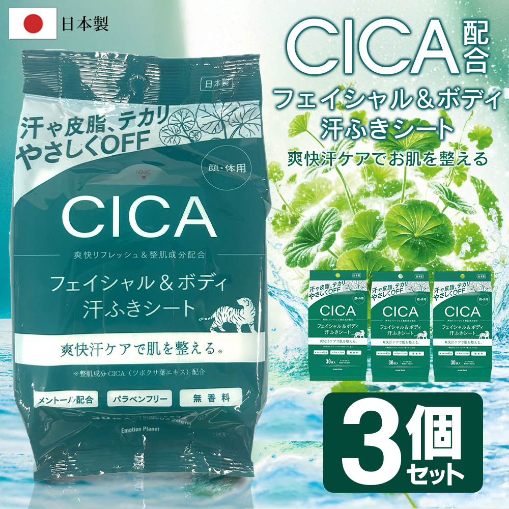 20260513-cica3.jpg