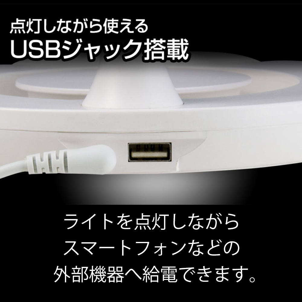 GENTOS（ジェントス） デスクライト 急速充電器付 調光 LED 電気