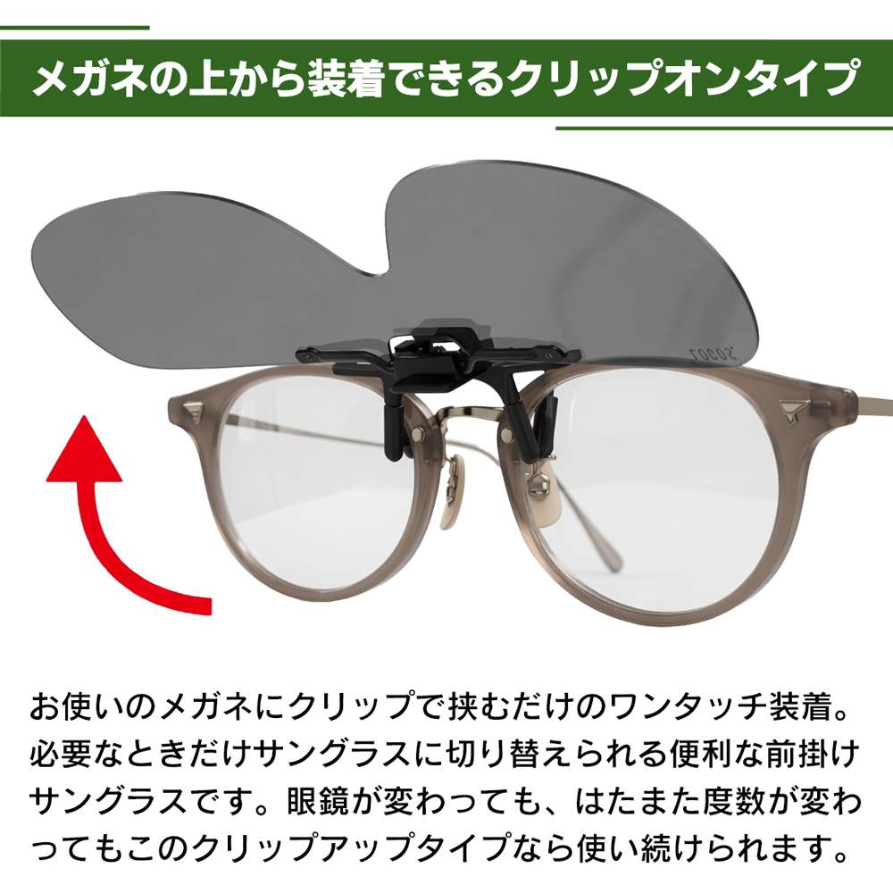 Luz サングラス LSさん専用 Luz サングラス LSさん専用 Luz