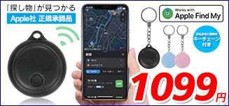 i-shop7 - Yahoo!ショッピング