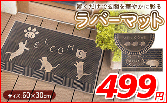 i-shop7 - Yahoo!ショッピング