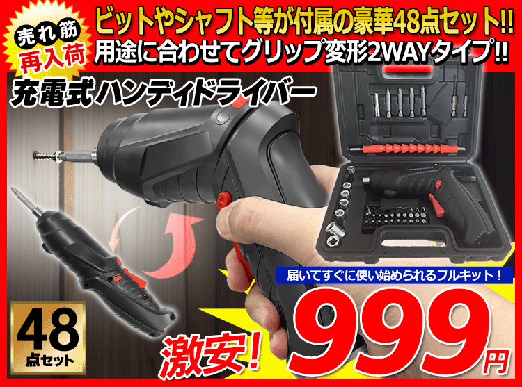 折りたたみ椅子 アウトドアチェア コンパクト 軽量 キャンプ