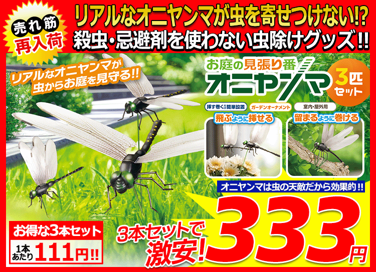 エアーブラシ 塗装装 スプレーガン 7点セット 本格 プラモデル